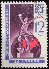 428px-Soviet_Union-1965-Stamp-0.12._Cosmonautics_Day